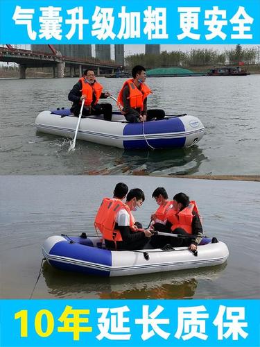 鼎城pvc皮划艇